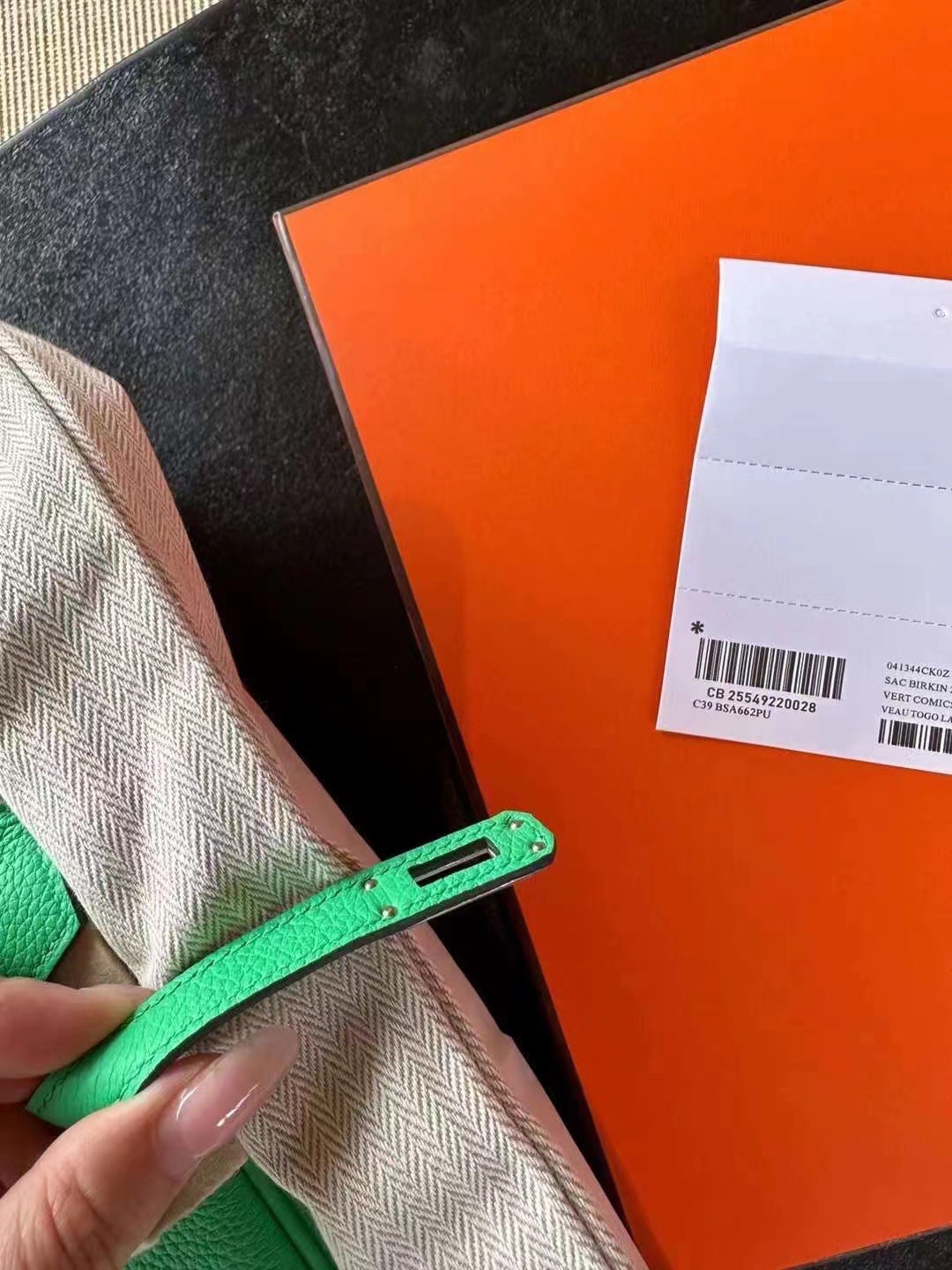 에르메스 버킨백25 그린 은장 토고가죽